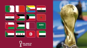 بمشاركة مصر .. بالتواريخ جدول مباريات كأس العرب 2025 في قطر والقنوات المفتوحة الناقلة